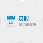 泉州物流（liú）公司|泉（quán）州货（huò）运公司
